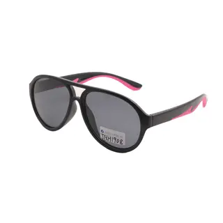 Plastic Stylish Round Kids Sunglasses Polarized Uv400